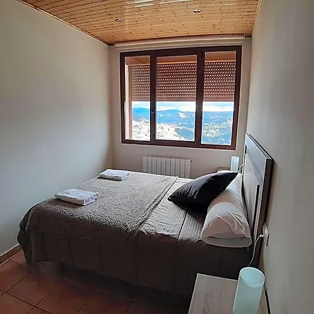 מלון דירות Mirador De 3*