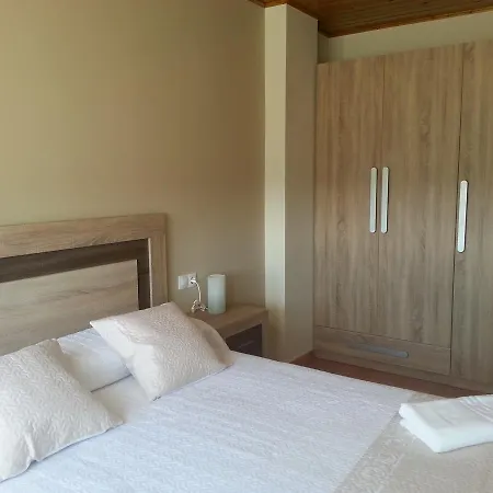 Aparthotel Mirador De